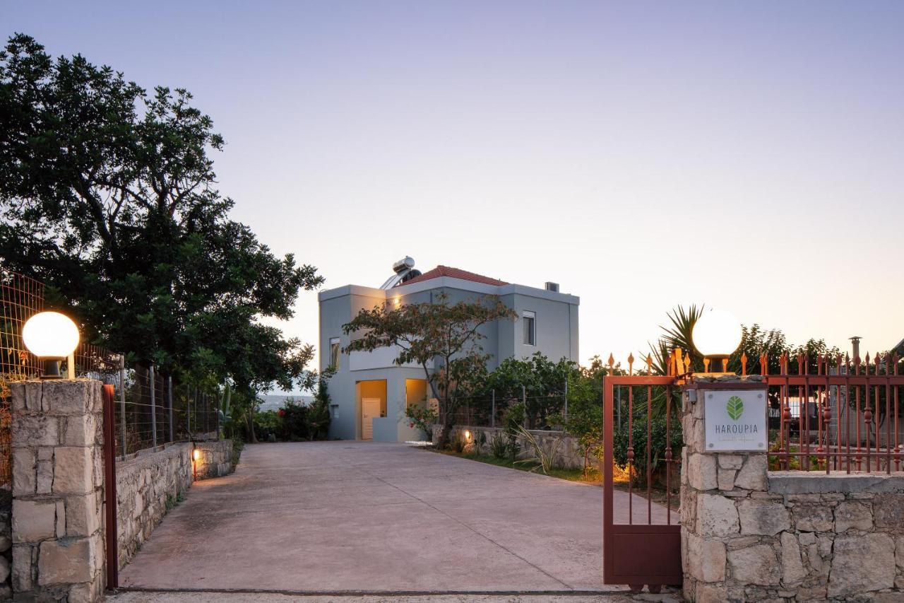Haroupia Home أتسيبوبولو المظهر الخارجي الصورة